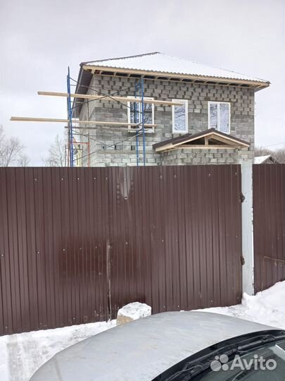 Построим дом В семейную ипотеку