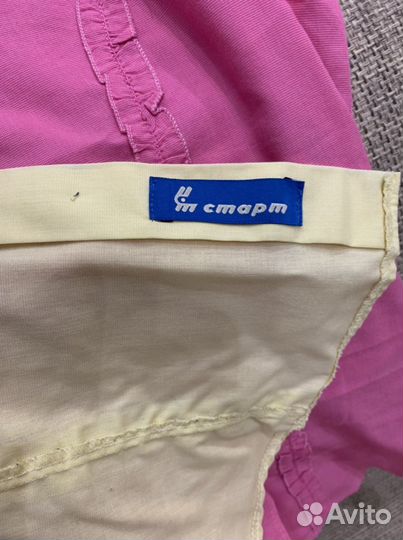 Рубашки/блузки