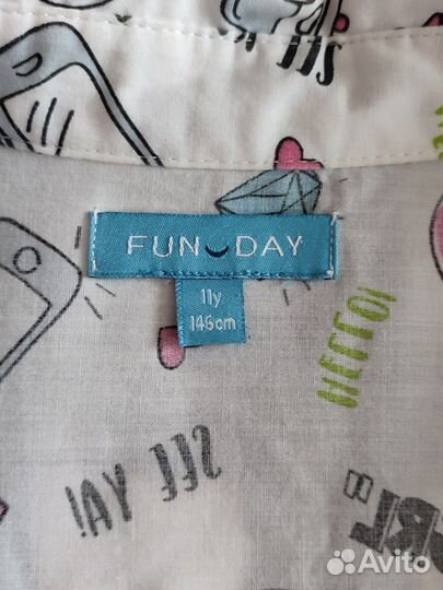 Блузка школьная Fun day