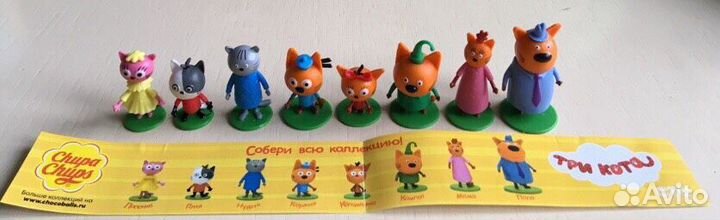 Серии киндер-сюрприз, мультфильмы