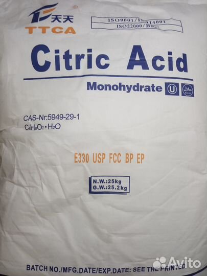 Лимонная кислота Е330