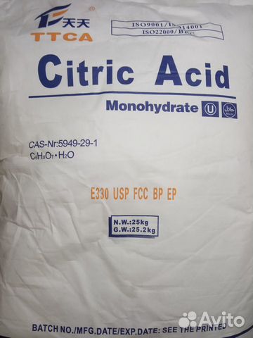 Лимонная кислота Е330