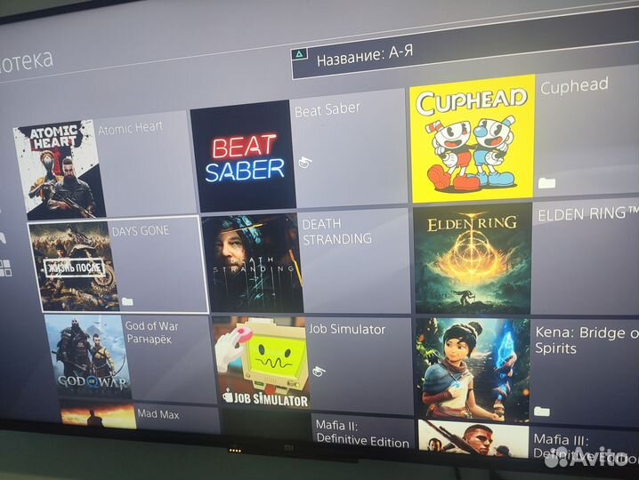 Sony playstation 4 slim прошивка 9.00