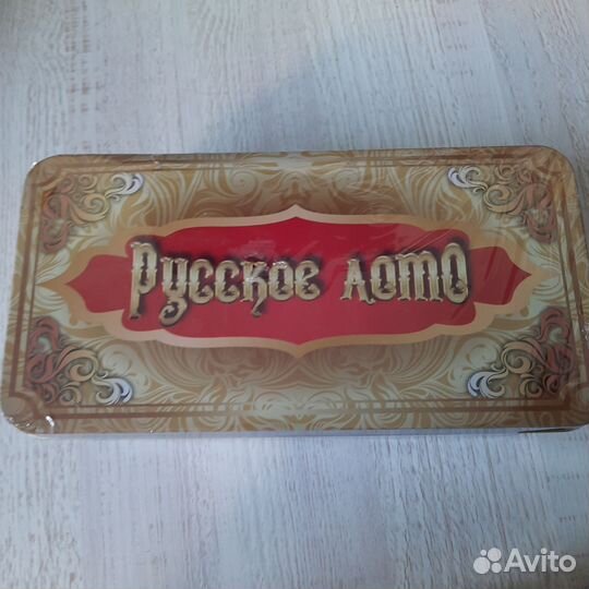 Настольные игры