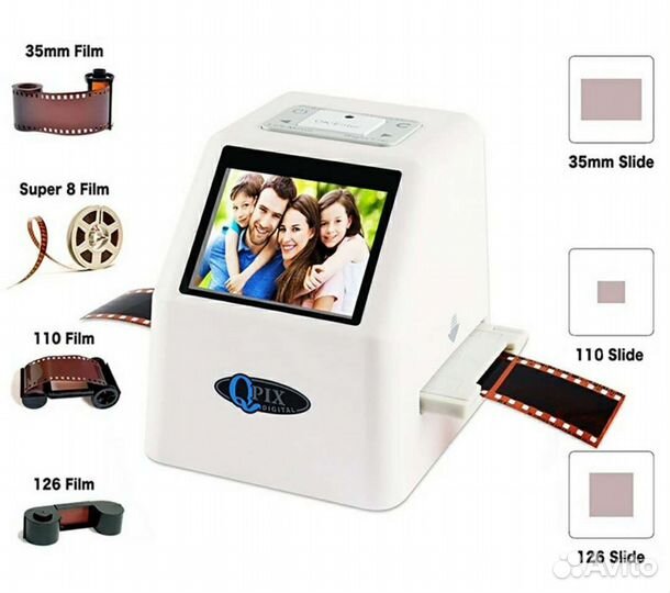 Сканер для фотопленки