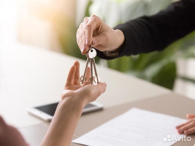 Сотрудник Агентства Недвижимости