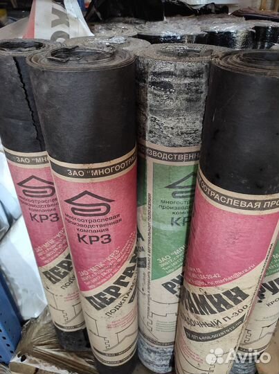 Рубероид РКК