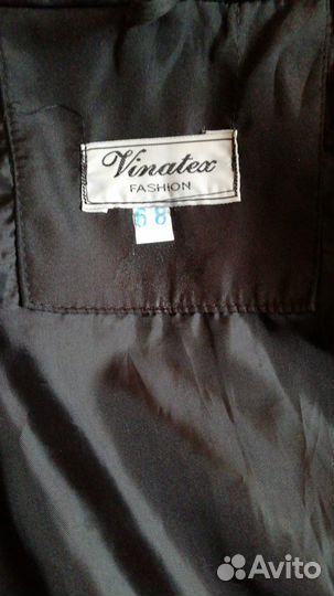 Куртка демисезонная мужская 68размер