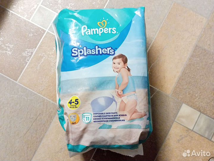 Трусики для плавания splashers