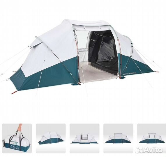 Палатка Quechua Arpenaz 4.2 Fresh and Black