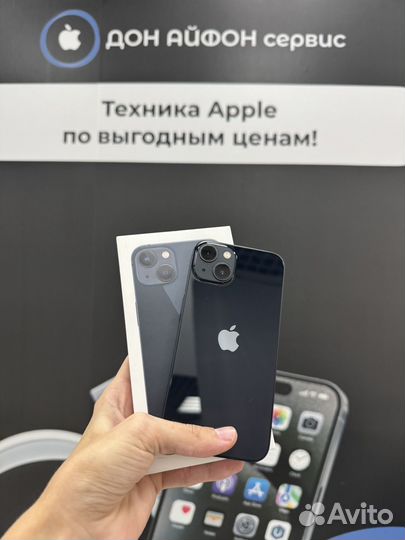 iPhone 13, 128 ГБ