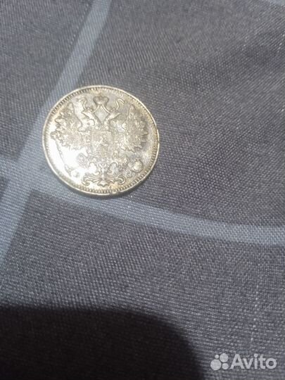 Коллекционирование антиквариат