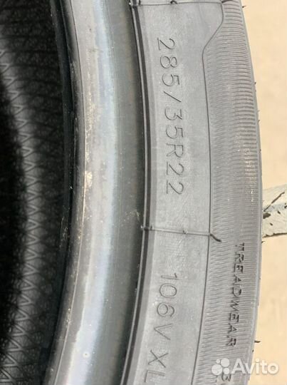 Aplus A607 SUV 285/35 R22