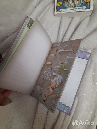 Тетрадь с картинками