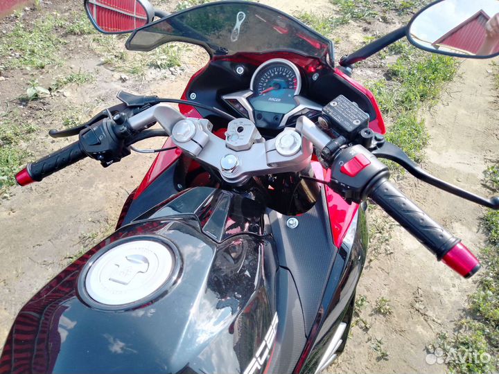 Racer Skyway RC300CS