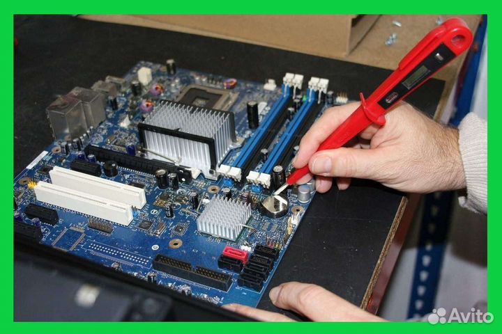 Ремонт компьютеров и ноутбуков Компьютерный мастер