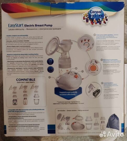 Молокоотсос с электрическим приводом Canpol