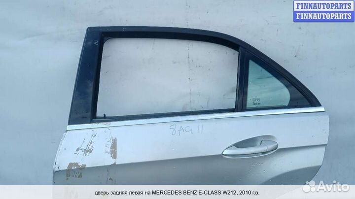 Дверь зад/лево Mercedes-Benz E (W212), 2010 2.2 Дизель