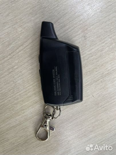 Сигнализация Pandora 3500 б/у