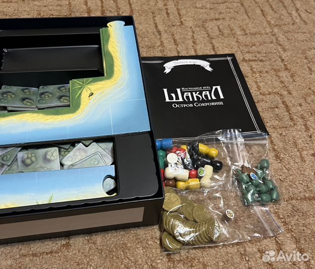 Настольная игра шакал