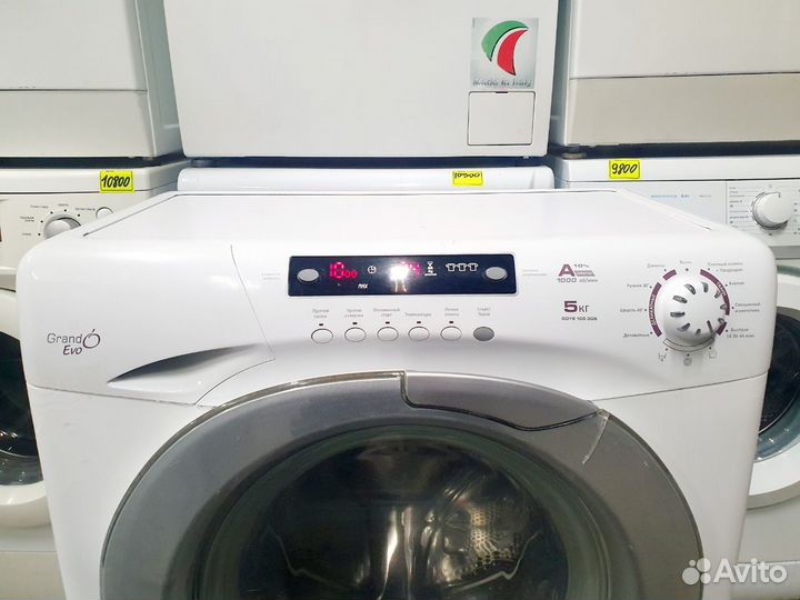 Стиральная машина Candy, доставка, гарнтия