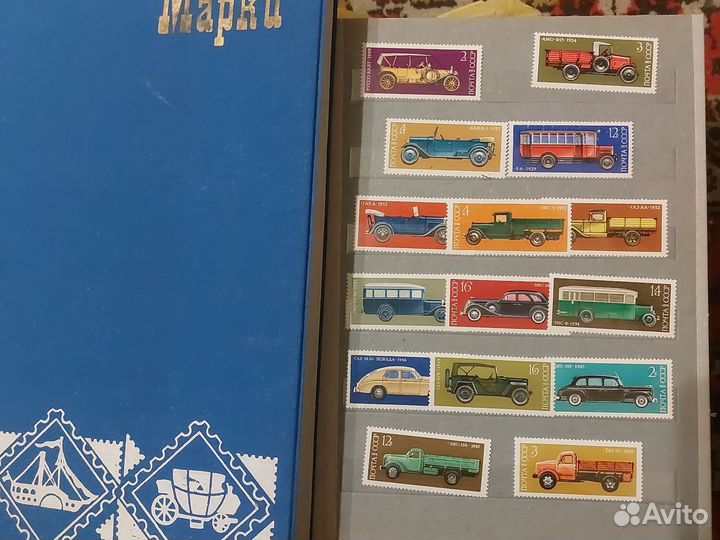 Почтовые марки.Поезда.Транспорт