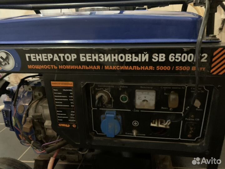 Генератор бензиновый спец sb 6500