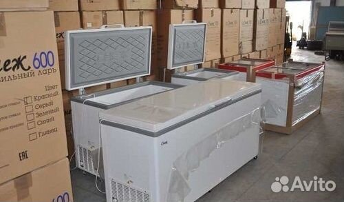 Морозильник Б/У