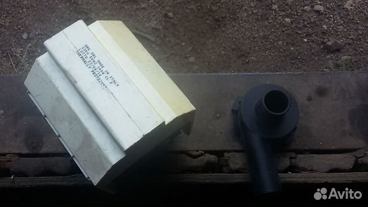 Насос помпа стиральной машины