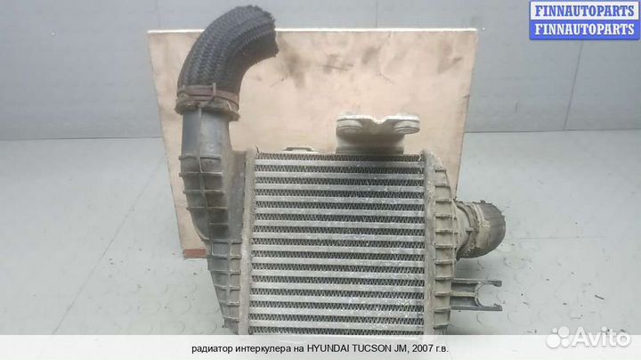 Интеркулер Hyundai Tucson I (JM), 2007 Дизель