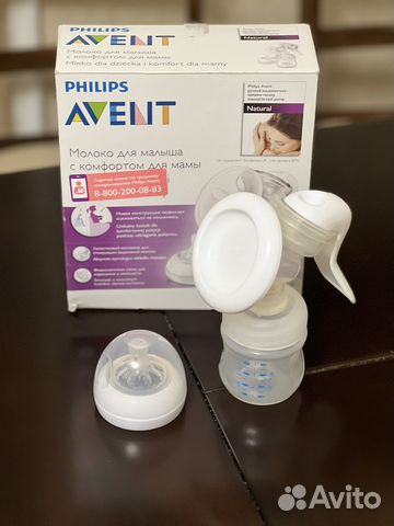 Молокоотсос Philips avent ручной