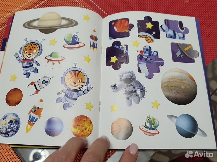 Занимательные журналы для детей Аэрофлот