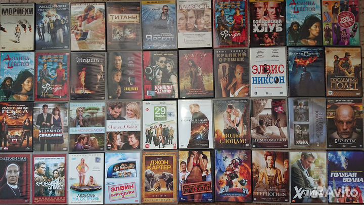 Лицензионные DVD