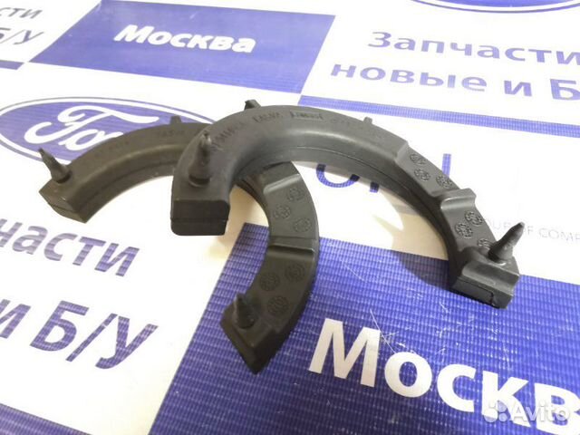Проставка передней пружины (Полумесяц) Нижняя Ford купить в Москве ...