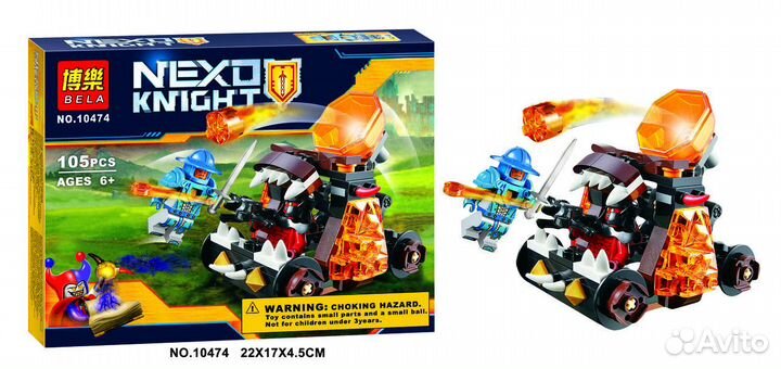 Конструктор bela Рыцари будущего 105дет. 10474