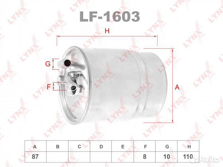 Фильтр топливный MB W203/211/164/sprinter (901-906