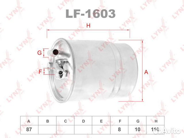 Фильтр топливный MB W203/211/164/sprinter (901-906