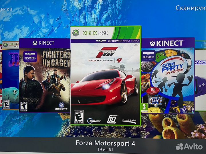 Xbox 360 250Gb FreeBoot + 80 игр