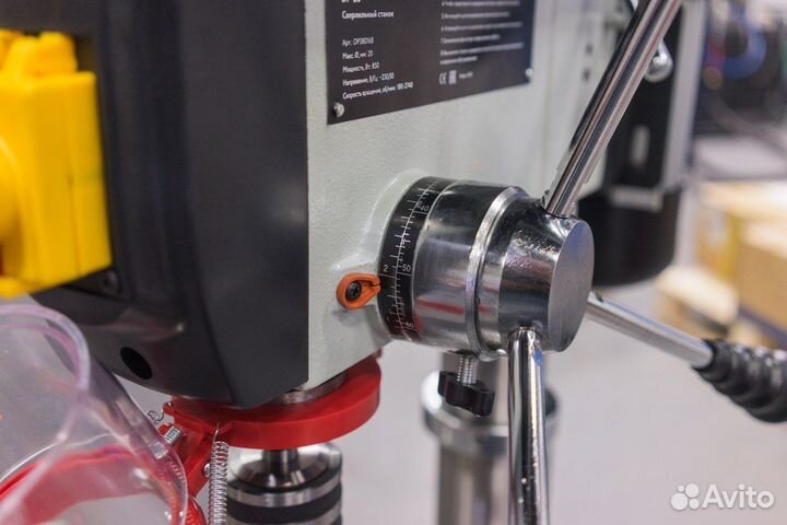 Станок сверлильный stalex DP-20