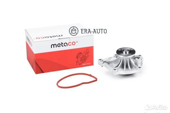Metaco 1500-016 mini cooper (2000) / citroen C3/ C4/ C5
