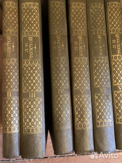 Толстой Л.Н. Собрание сочинений 1979