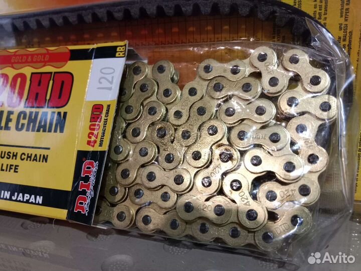 Приводная цепь на мопед 420 120L