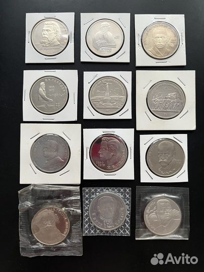 Юбилейные монеты сребро пруф