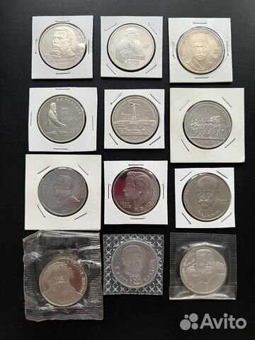 Юбилейные монеты сребро пруф