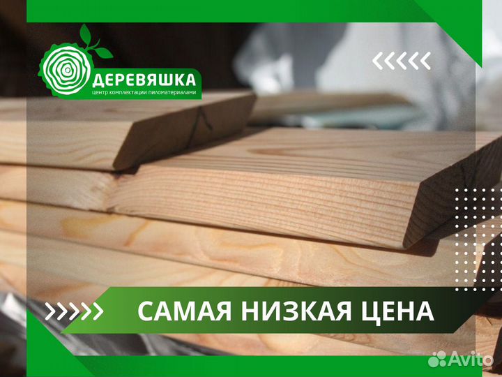 Планкен лиственница
