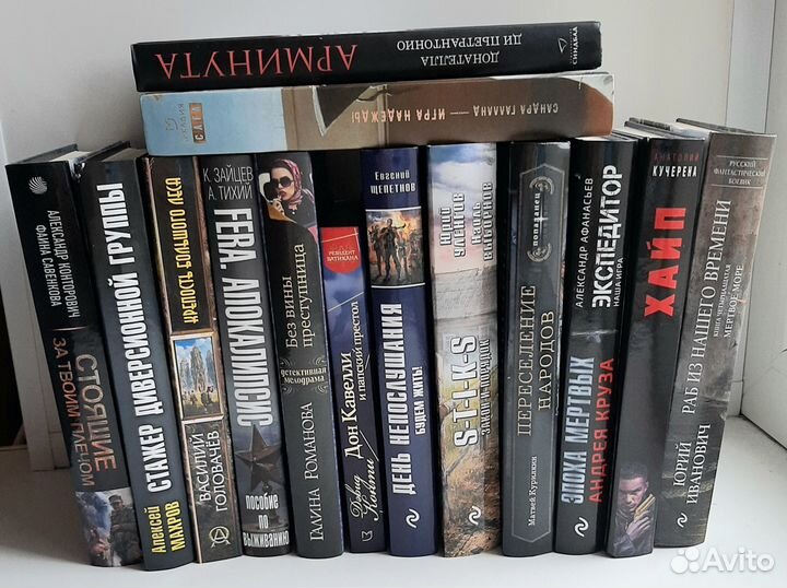 Книги новые разных жанров