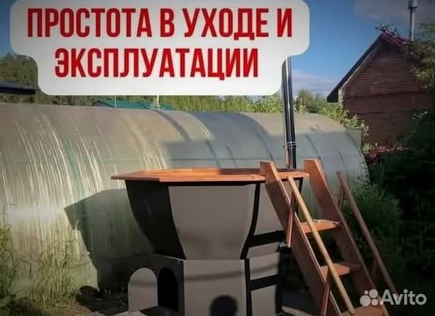 Банный чан с джакузи с гарантией на 10 лет