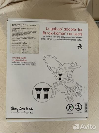 Новые адаптеры Bugaboo Buffalo / Fox для автолюльк