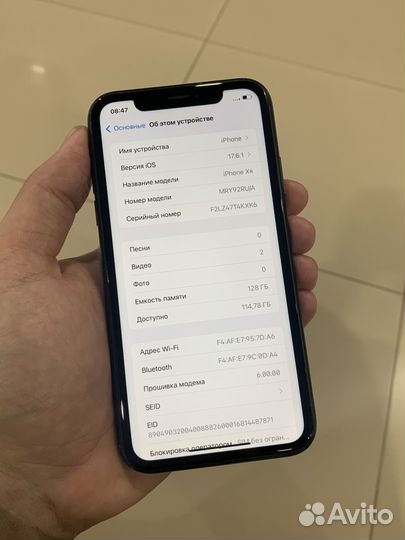 iPhone Xr, 128 ГБ