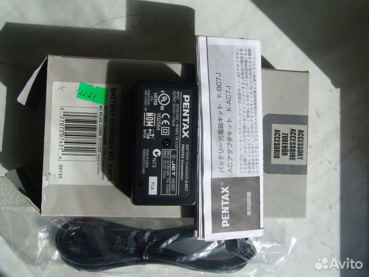 Зарядное устройство Pentax D-BC7